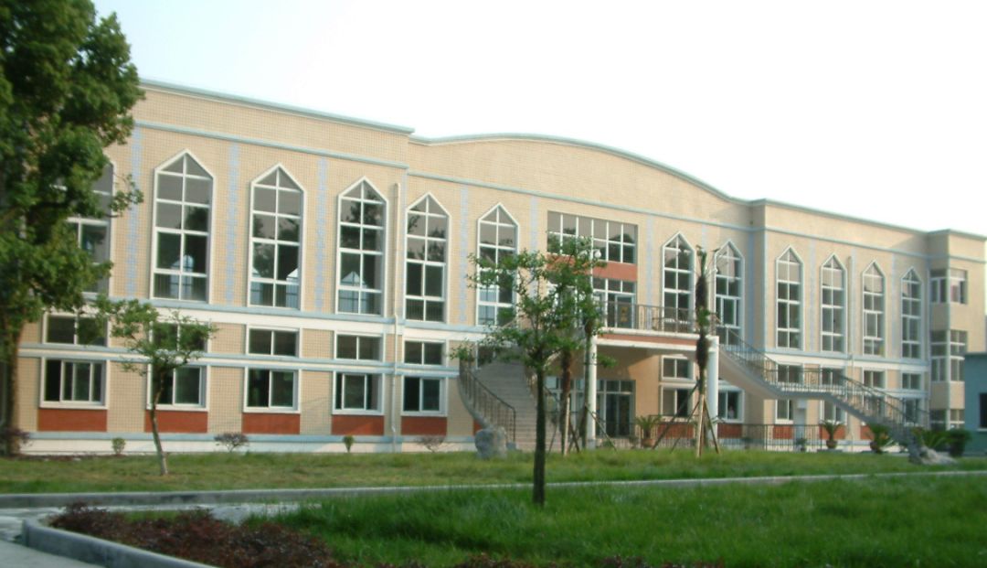 寿昌中学80周年校庆真好当1939遇上2019