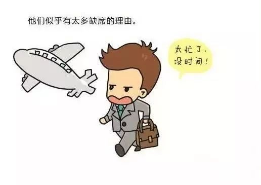 焦虑妈妈背后的缺席爸爸