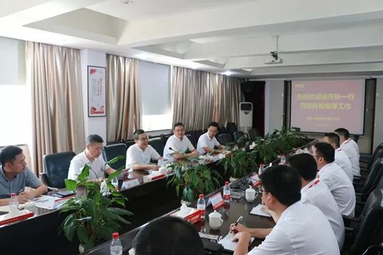 乐清市副市长徐海严率队赴乐清人保财险进行表彰慰问