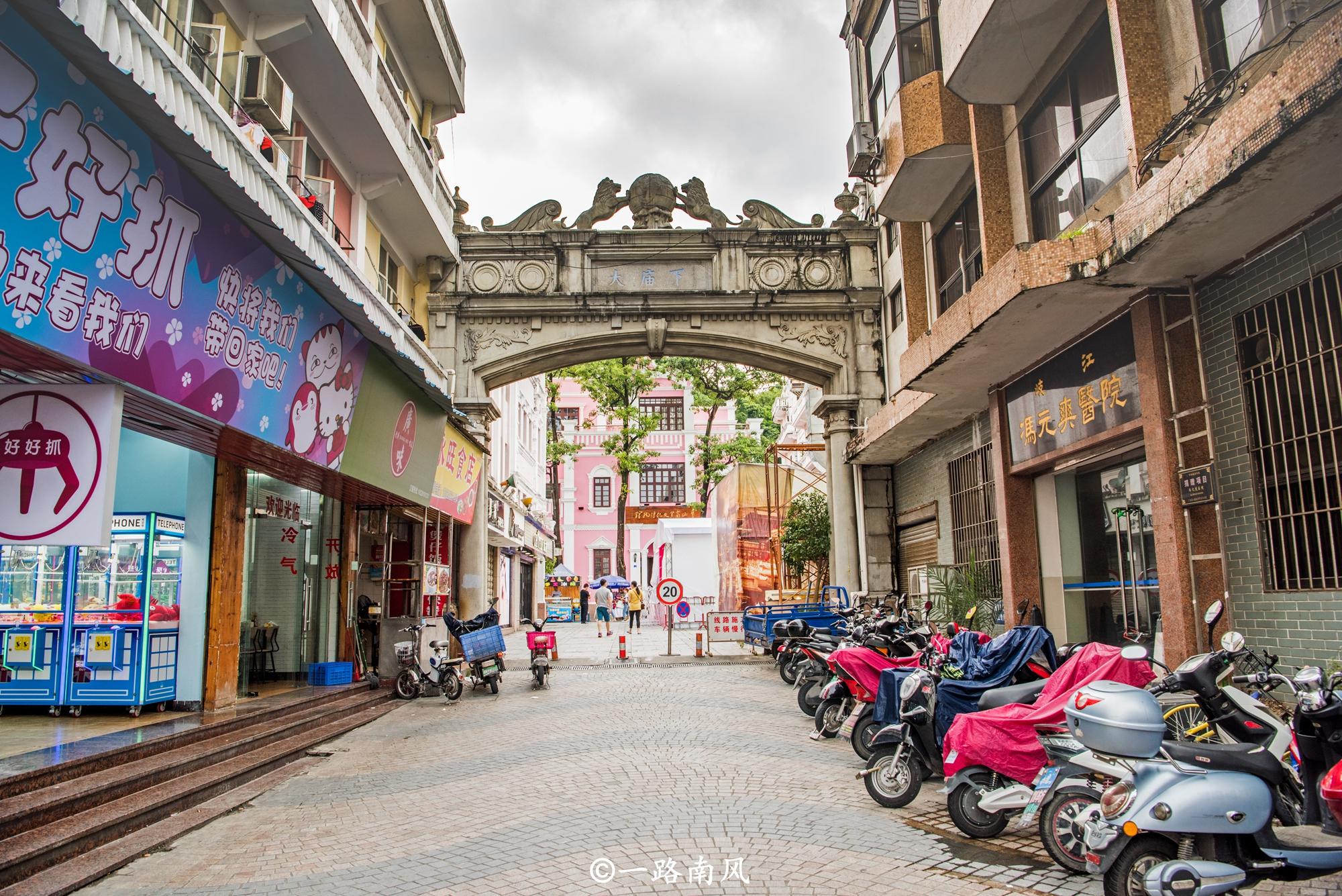原创广东最著名的街道其中一条在中山洋气得像电影大片的片场