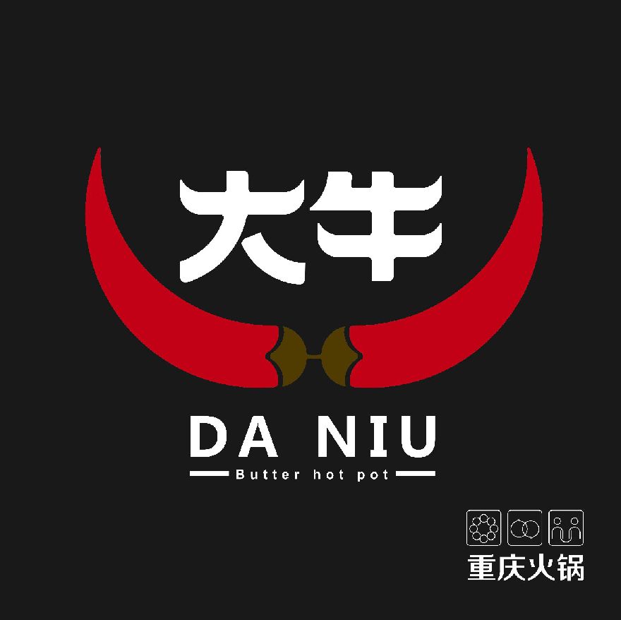 火锅节的实力派,仅15.8元抢3-4人大牛火锅套餐~含:上脑肥牛等5荤6素!