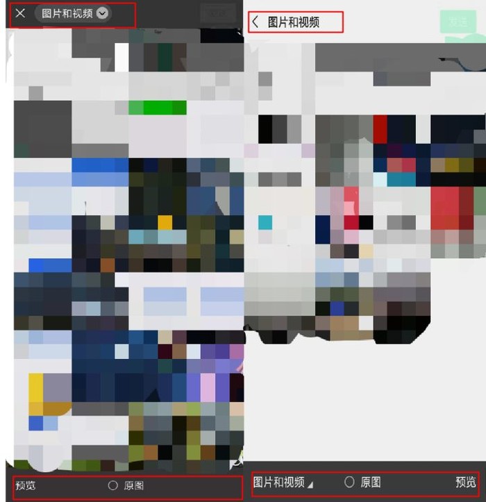 微信又内测707版本竟然能这样发图和小视频了
