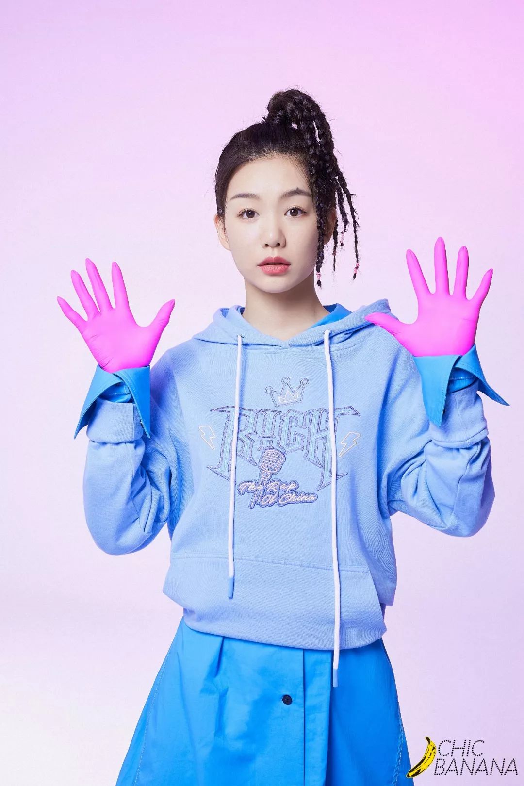 火箭少女101徐梦洁chicbanana彩虹的颜色