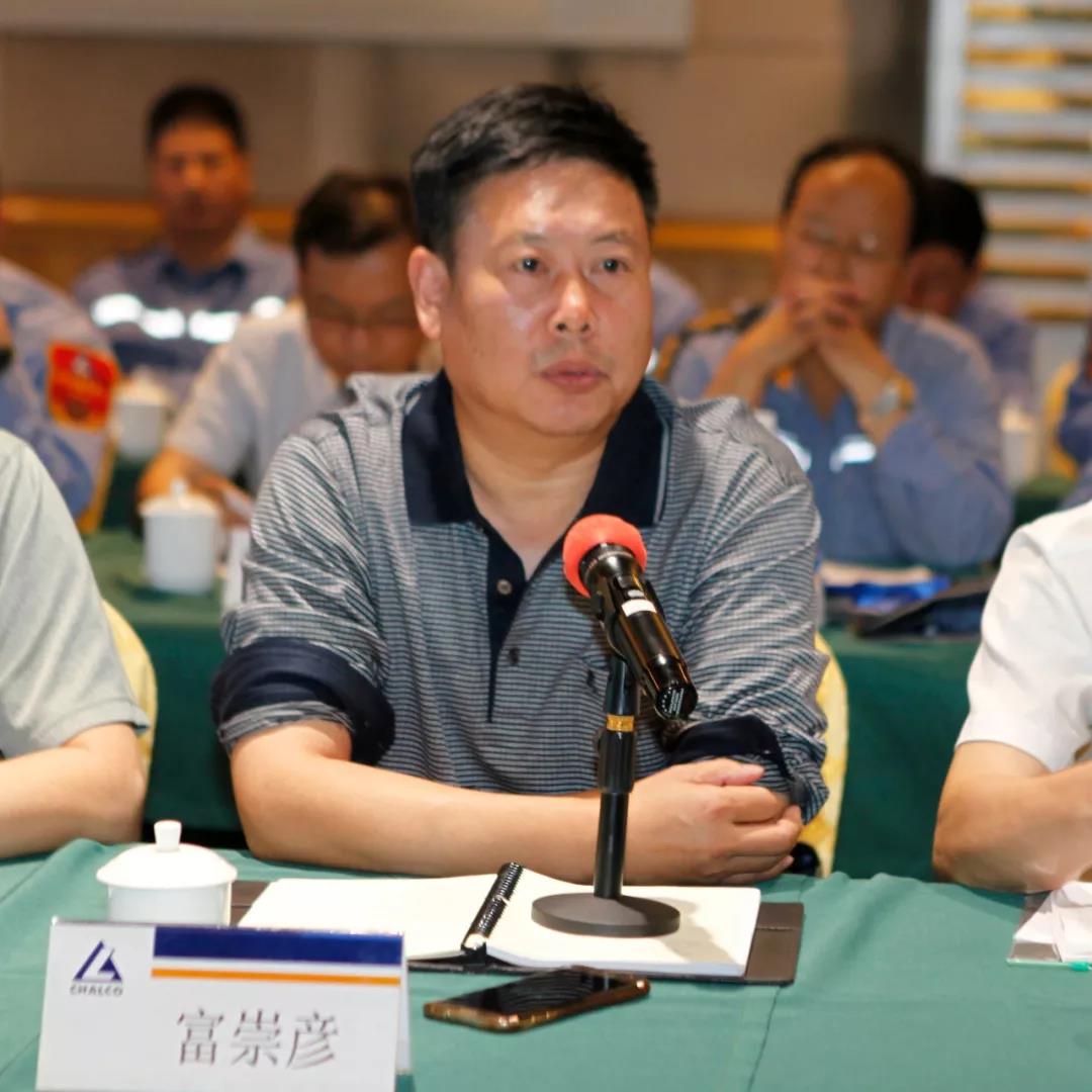 吕梁市,孝义市,交口县领导表示感谢中铝股份,山西新材料及中铝其他