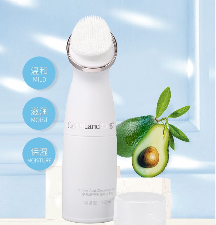 玉丽美妆99元秒抢价值198元花皙蔻氨基酸小白刷