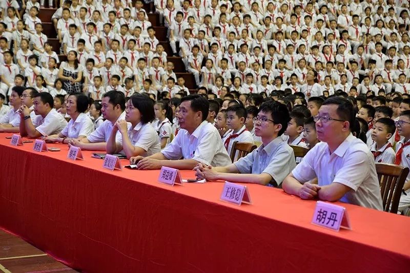 一路書香一生陽光記汕頭市潮陽實驗學校小學部第十二屆閱讀節開幕式