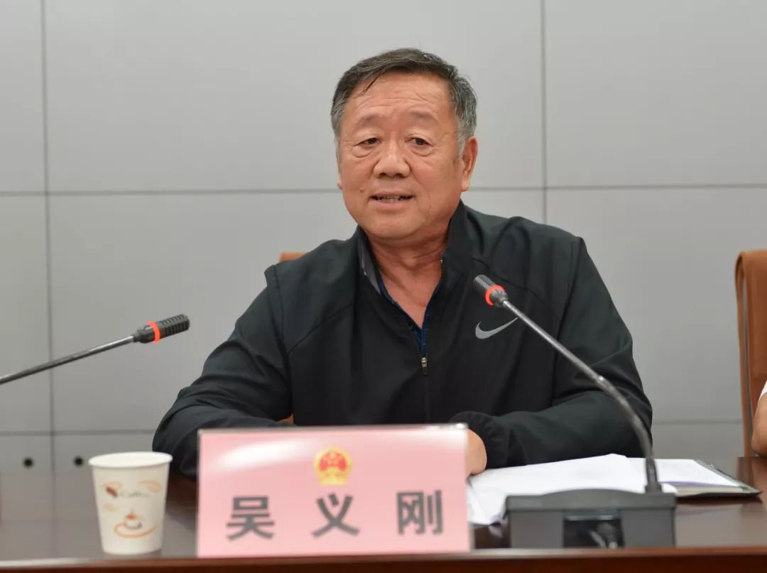 市人大常委会及机关"不忘初心,牢记使命"主题教育工作会议召开_尹玉明