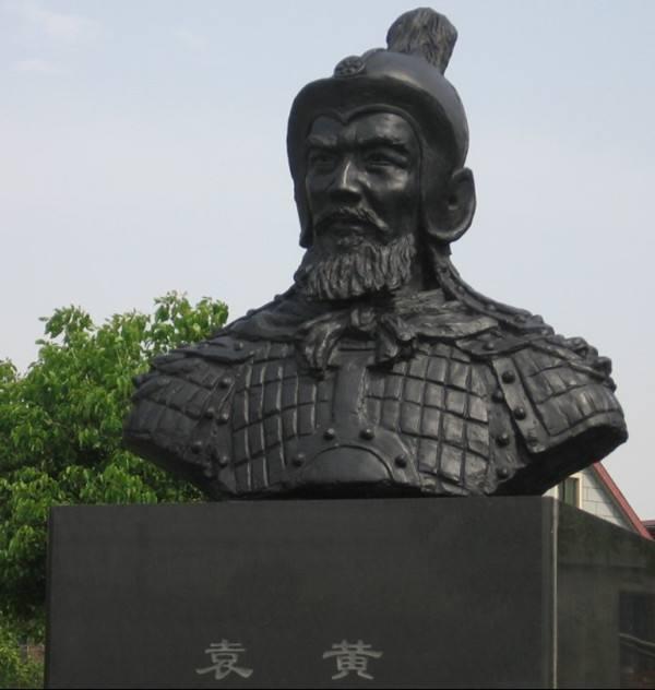 一代名士袁了凡居然也参加过抗美援朝