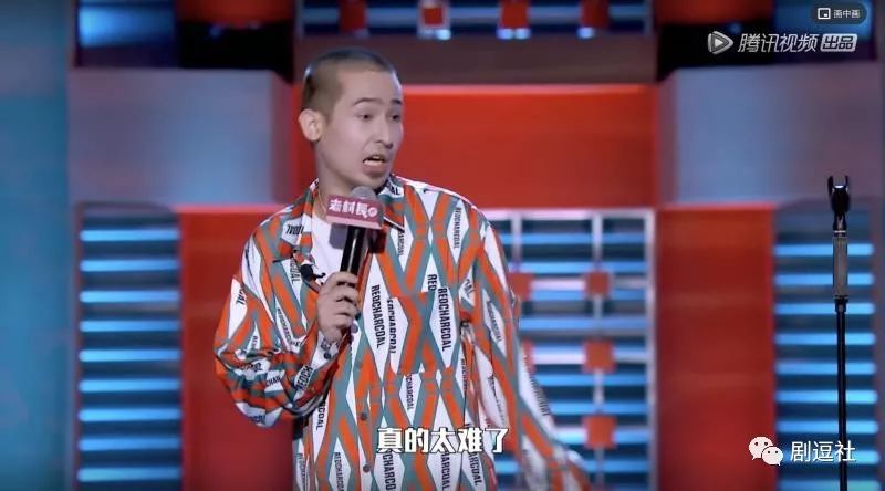 脱口秀大会2卡姆爱反派角色的暴躁演技派