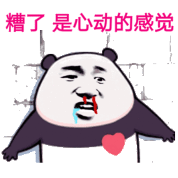 9月21日,中科院物理所,这场关于宇宙的视听盛宴等着你的参与!