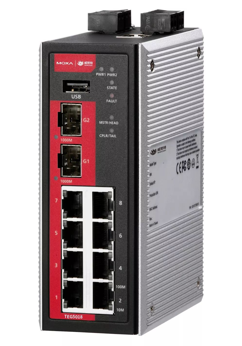 史上最"墙"工业网络防火墙家族介绍