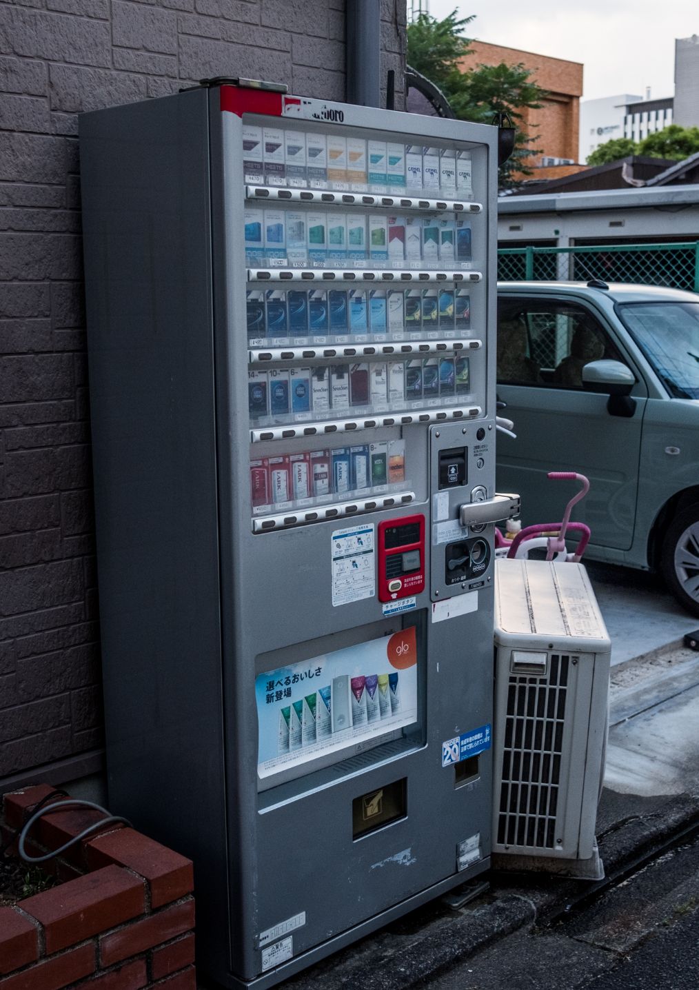 日本街頭實拍:滿大街無人售貨機,沒有移動支付自助服務卻很發達