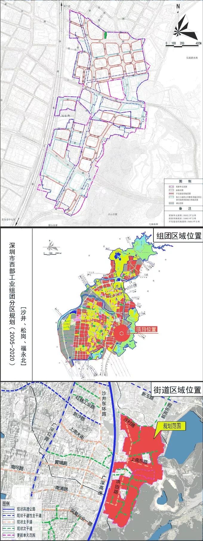 深圳新桥街道地图图片