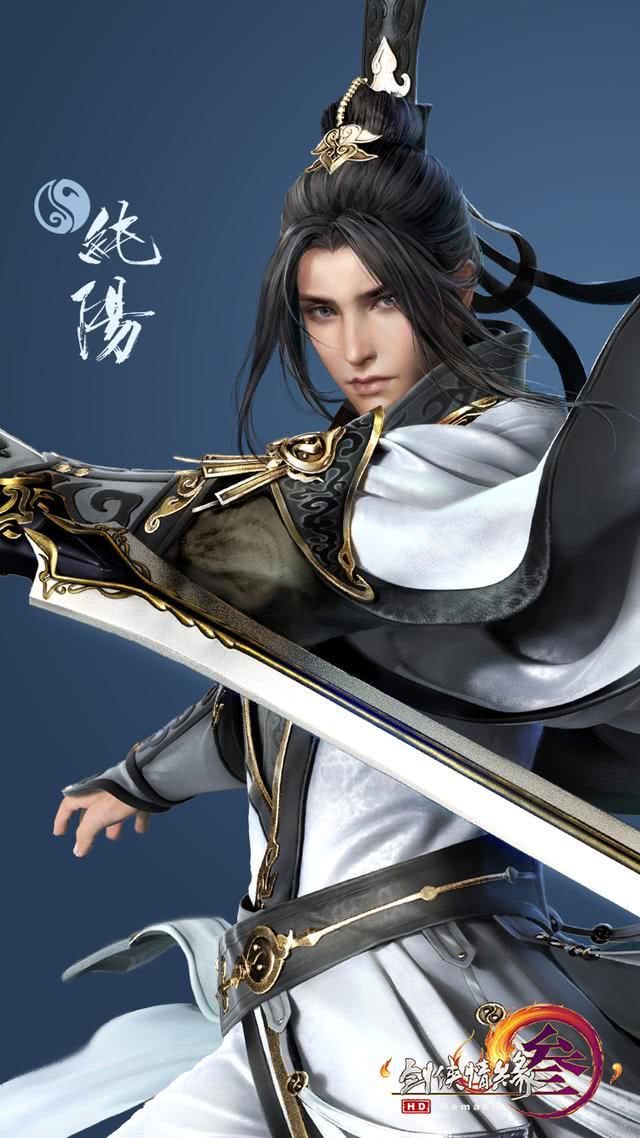 剑网3重制版门派高清手机壁纸好看极了
