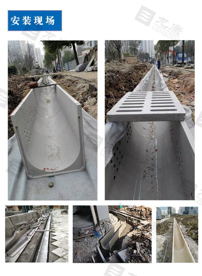 排水沟堵塞的解决方法_水泥