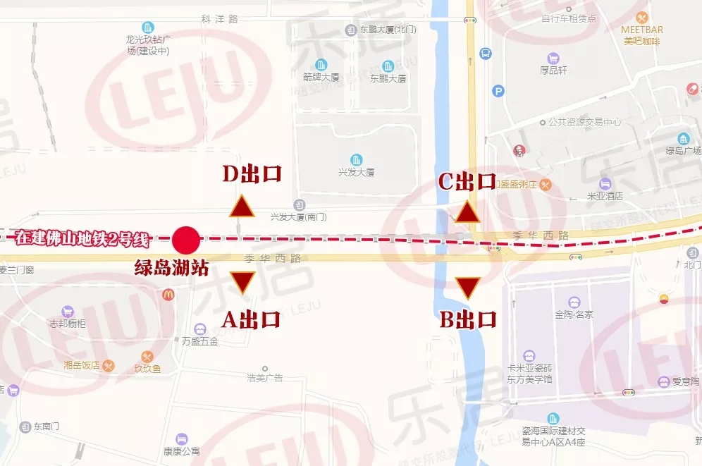 11市轨道交通局回应截图 根据以上信息,乐居美编在地图上画了绿岛湖站