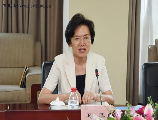 咸阳市市长卫华等人一行来到法士特集团调研