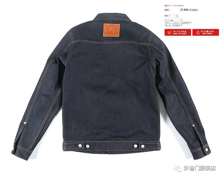 今天中午12点上新,强推机能之王acronym主理人示范款 j1a-gt 夹克!