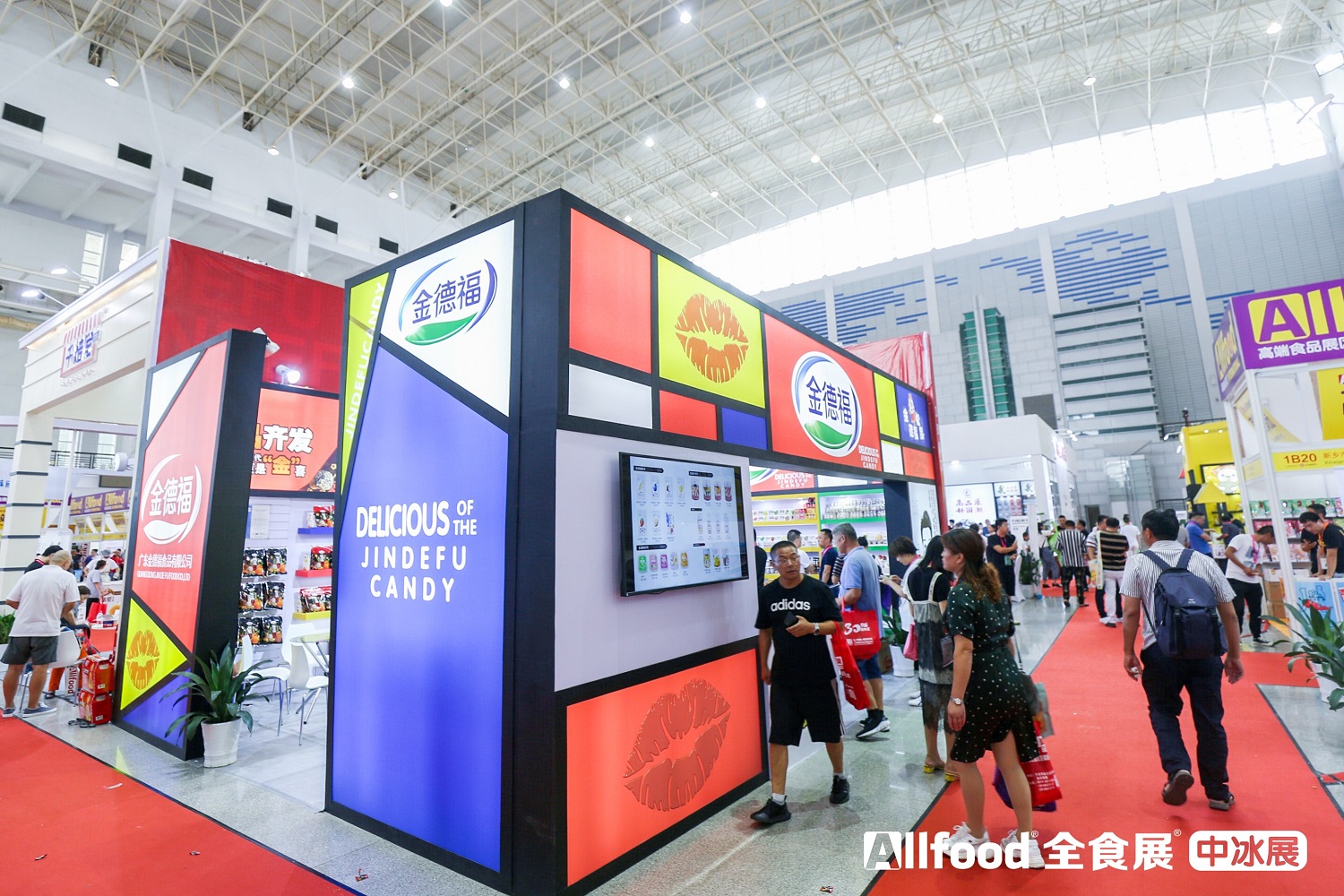 关注|2020春季中国糖果零食展移师青岛_食品展