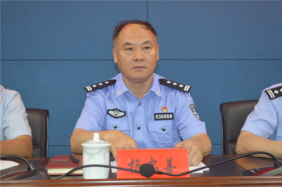 【深入开展"不忘初心,牢记使命"主题教育】市公安局万山分局召开"不忘