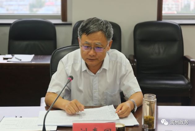 市委教育工委常务副书记, 市教育局党组书记, 局长刘春国通报相关情况