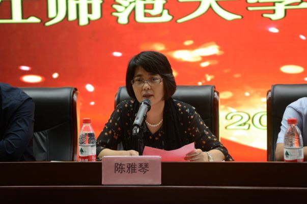 揭牌仪式上,毛锡龙副处长,秀洲区教体局陈雅琴局长,高照街道办事处董