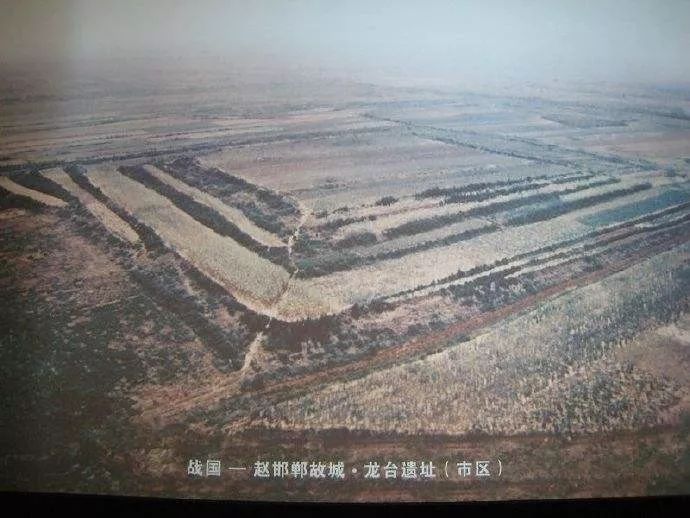 邯郸地名源说邯山区赵都邯郸故城遗址通济桥