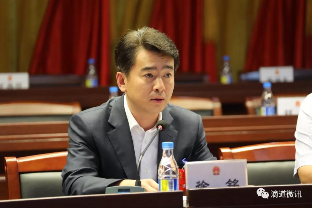 崔仕臣同志当选为滴道区人民政府区长