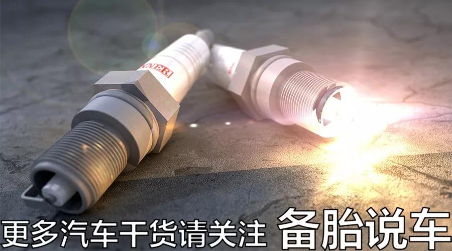 火花塞多久换一次