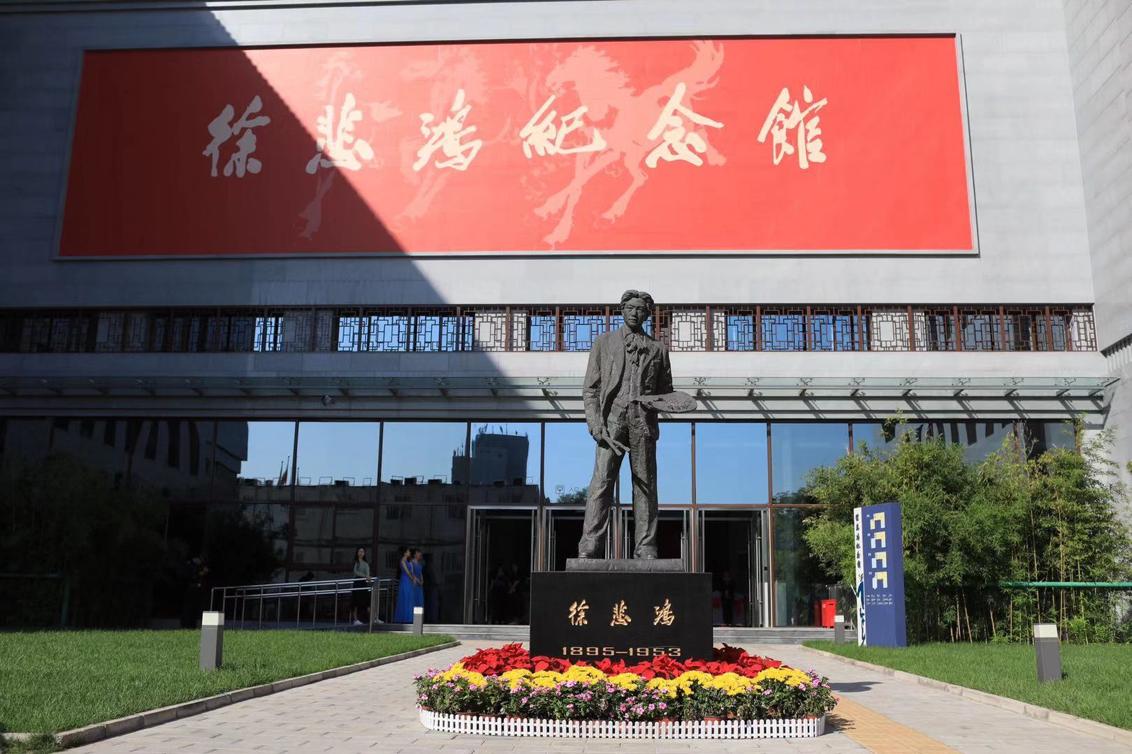 夜读│9月16日,这些消费新闻别错过_北京市