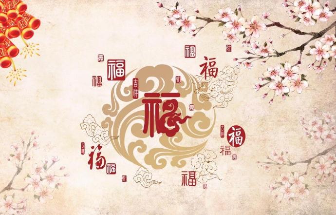 人有福气通常有11个特征看看你是否具备