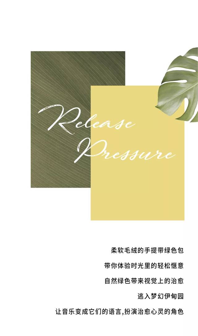 阿吉豆这些带甜的颜色真的超治愈