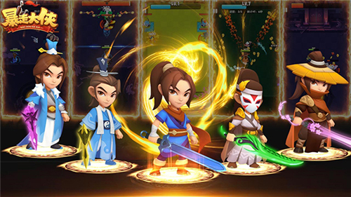 《暴走大侠》门派技能学习与换门派建议