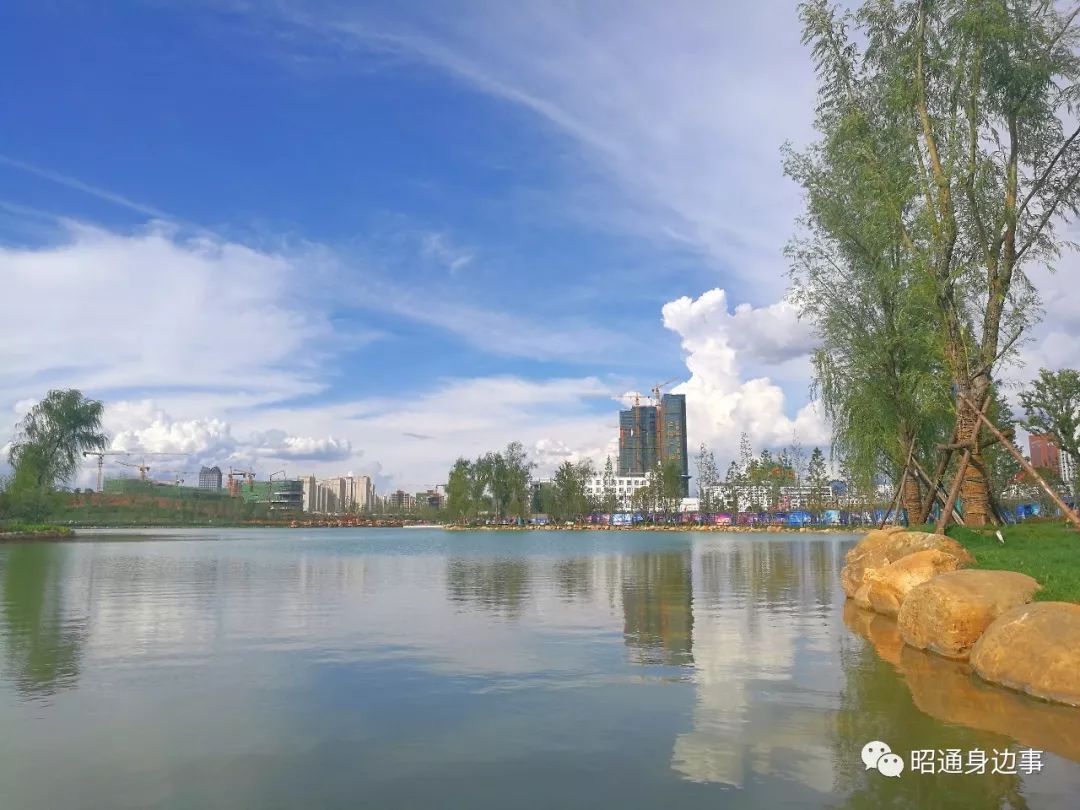 昭通这个大公园竟然这么美