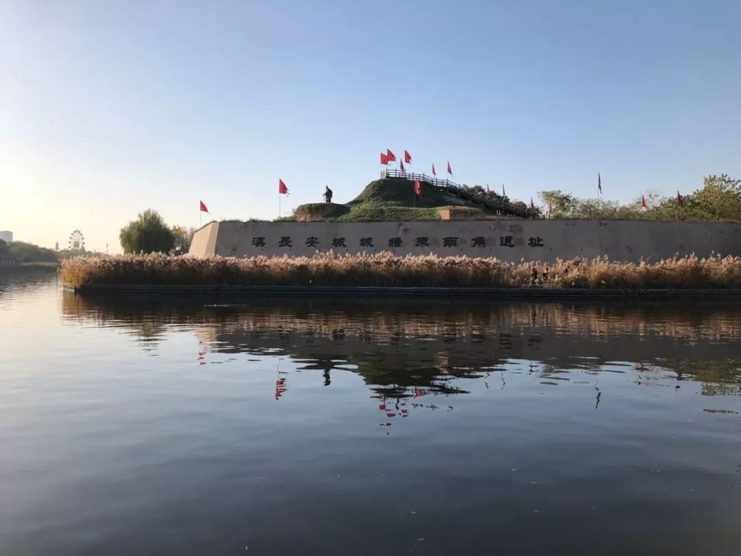 未央宮丨西安最大遺址公園明年建成開放_長安城