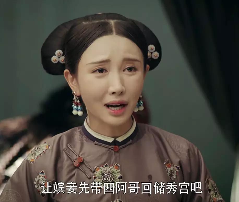 原创延禧攻略大嘉嫔4种身份第一个下线的大反派