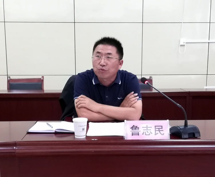 鲁志民同志在讲话中强调,要始终聚焦主题主线,准确把握目标要求,统筹