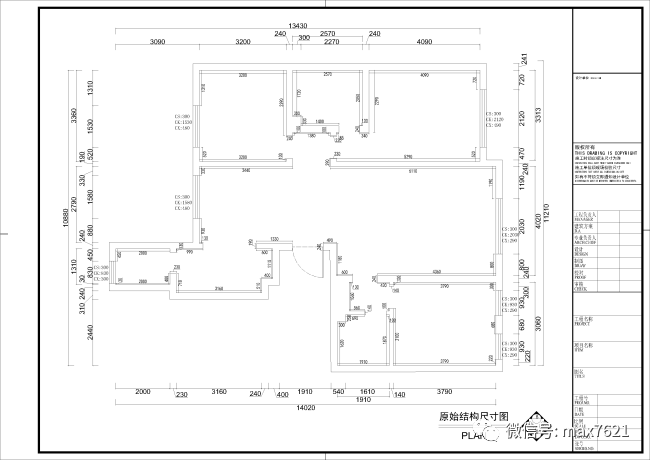 【學員作業】2019年8月份cad精華班作業06