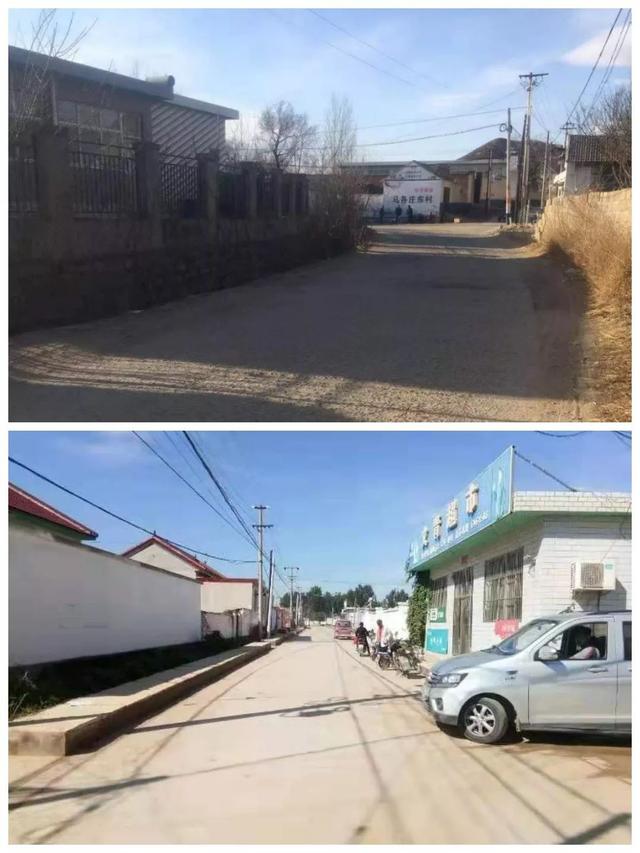 说说咱村的开心事!_平安城镇