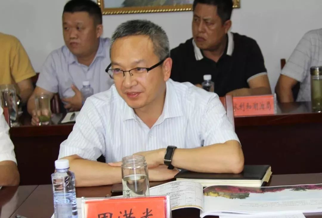 投资31亿英山篓子石康养旅游度假区项目概规汇报会在英山召开