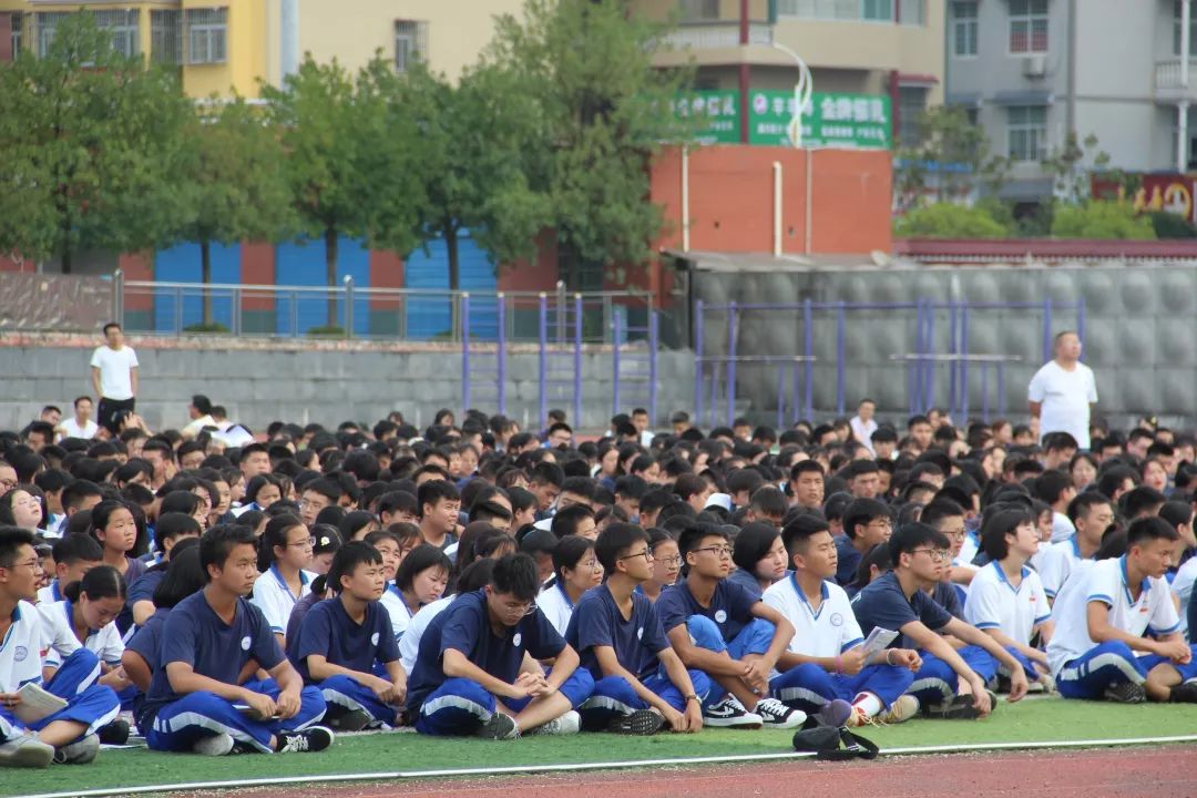 湖北省来凤县高级中学,来凤县高级中学