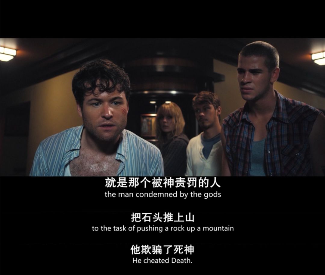 如果被罚抄百遍怎么办西西弗斯的ab故事