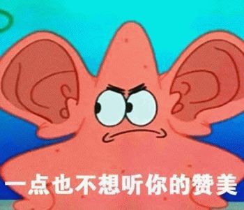 8090后童年的动画片全变成了00后的表情包