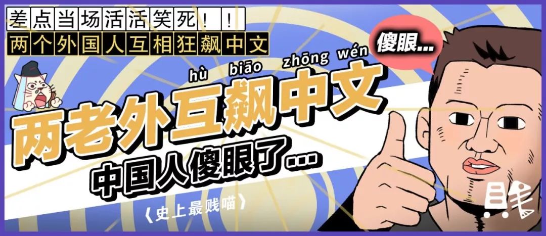 语言毫不夸张的说是人类通识学习项目中最为折磨的一项内容不信你们