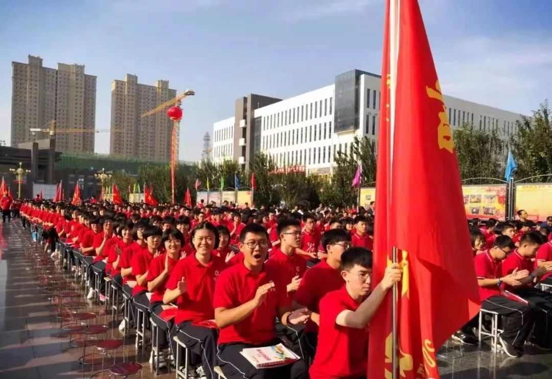 定州中学为2017级同学们举办成人仪式!