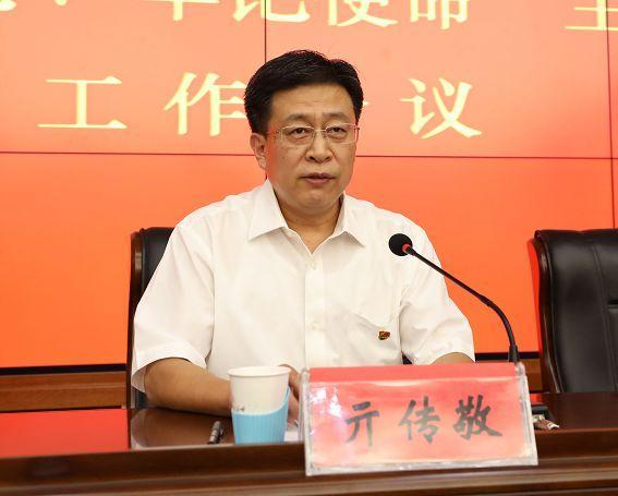 计生协会常务副会长亓传敬同志出席会议并讲话,院党委书记牟作峰同志