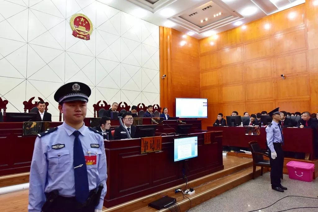 遵义这个村支书团伙涉黑案财产刑执行_钟波