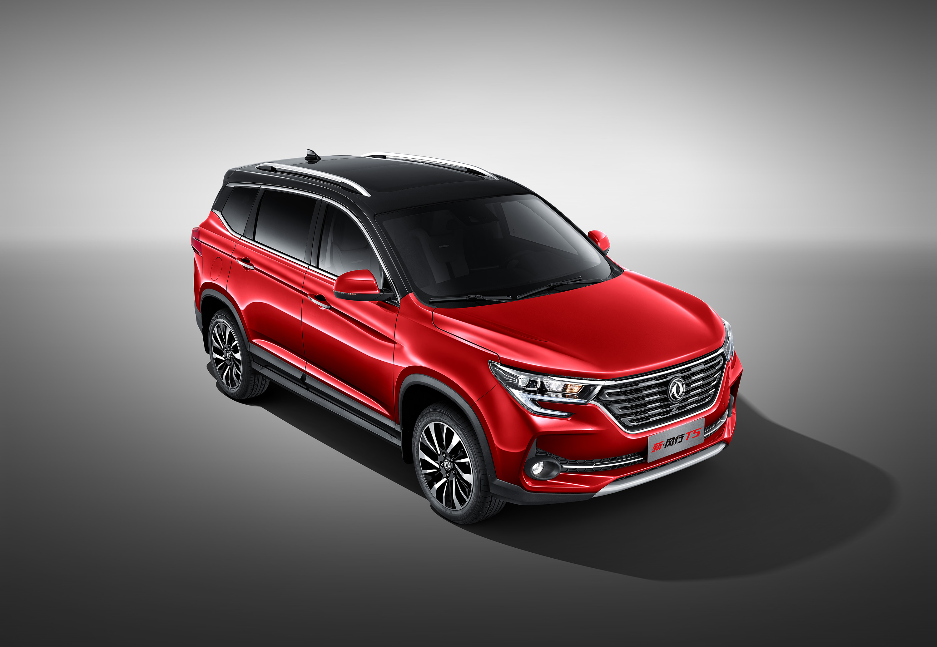 风行t5 新增动力 6.99万元起