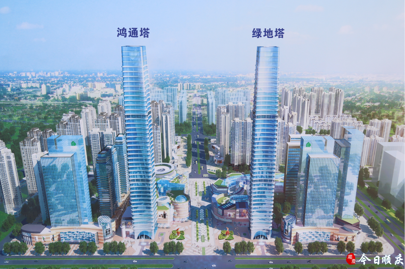 届时,双子塔将是顺庆北部新城最耀眼