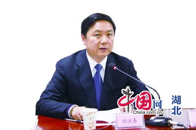 武汉市委原常委胡洪春被双开:违规推销虫草帮助罪犯假释